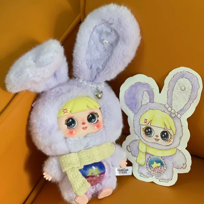 ตุ๊กตากระต่ายน่ารัก ชูการ์ฮาร์ท ของแท้ ของเล่นตุ๊กตากระต่ายสุดฮิต กล่องสุ่ม ของขวัญสุดน่ารัก ตุ๊กตาสัตว์นุ่มนิ่ม ของสะสม