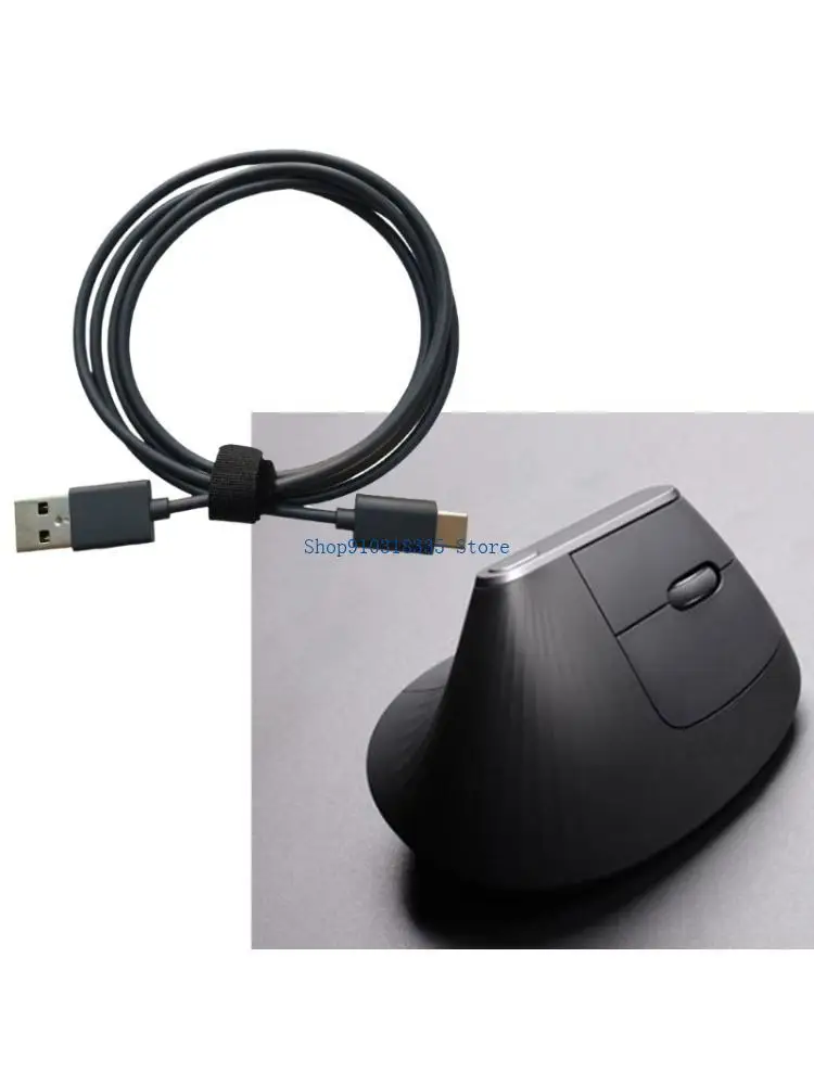  Soft Rubber Mouse Keyboard Charging Cable Mouse Line Replacement Wire for 3S Vertical Craft Mouse
