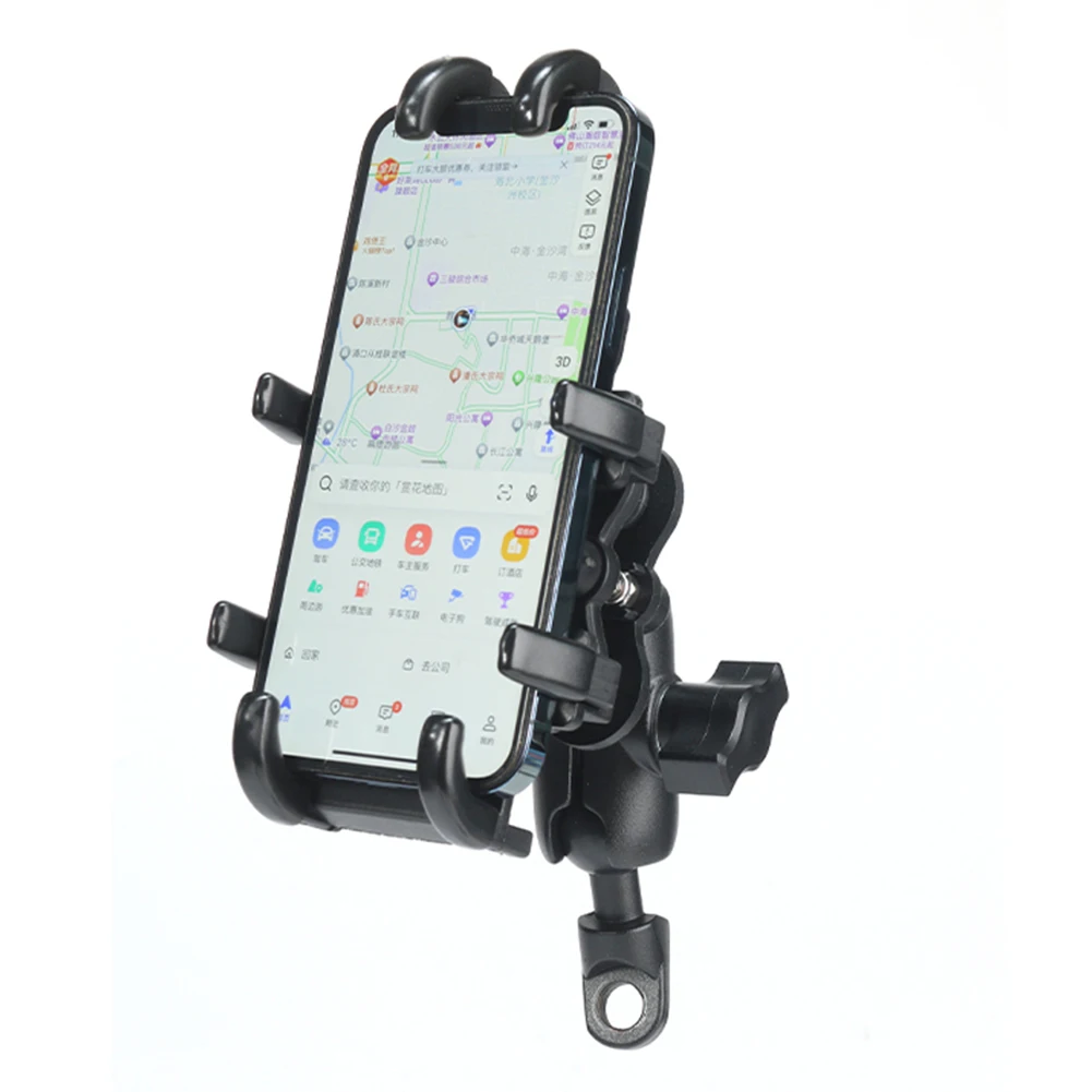 

Motorcycle Fork Stem Phone Holder with Shock Absorber Motorcycle Handle Mount Adjustable Cell Phone Stand for 4.7-7.1 Inch Phone