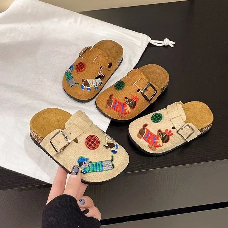 Kids Suede Slippers Cute Dog Outdoor Boys Girls Causal Slippers Non-slip Soft Soled Children Slip-on Flat Slippers Beige Brown