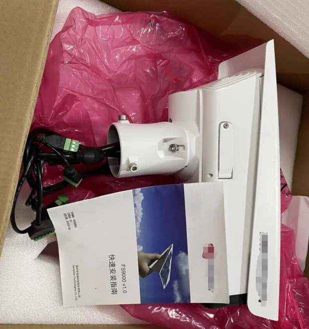 

DS-TCG225 parking lot license plate recognition camera,Entrance-exit integrated license plate recognition camera