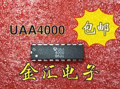 

Free deliveryI UAA4000 20PCS/LOT Module