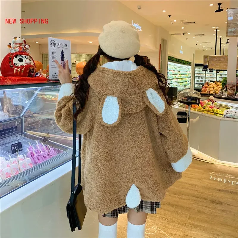 

Sweet Bear Ear Bear Tail Imitation Lambwool Coat Autumn Winter Woman Jacket Loose Patchwork Female Furry Jacket Women 2022 Hot