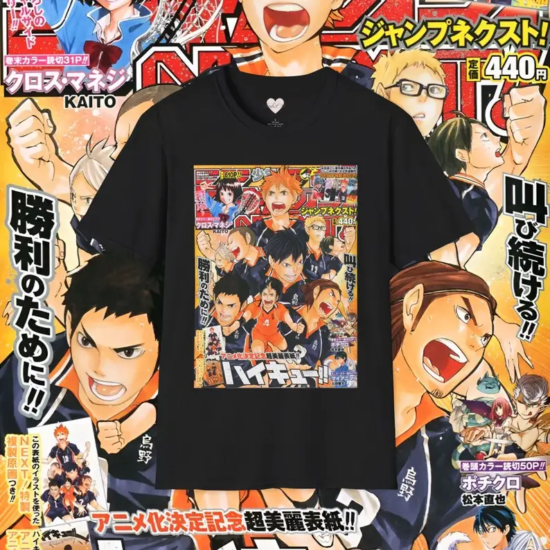 Haikyu Shirt Vintage Anime T-Shirt Retro Manga Merch Unisex Shirts