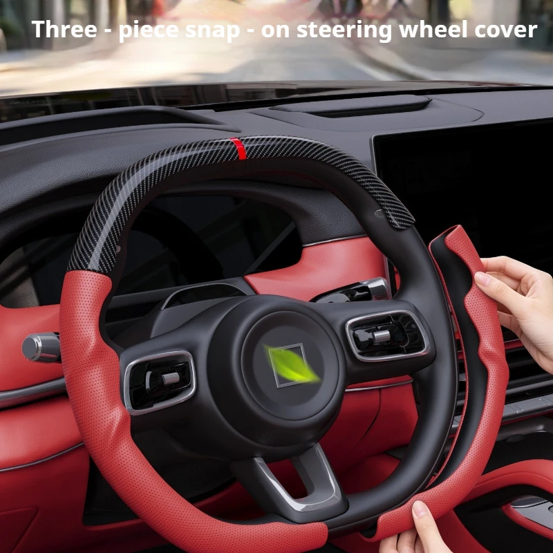 Fit For Zeekr 7X 9X 7GT 001 009 Three Segments Buckle Steering Wheel Cover Ultra Thin Anti Slip Steering Grip Auto Interior
