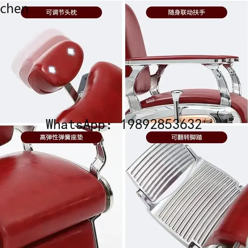hair chair retro men's oil head chair barber shop hair salon special reclining care, cutting