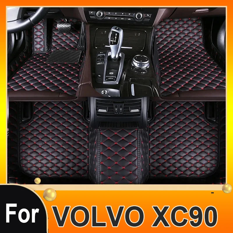 

Автомобильные коврики для VOLVO XC90 (FIVE SEAT), 2015, 2016, 2017, 2018, 2019, 2020