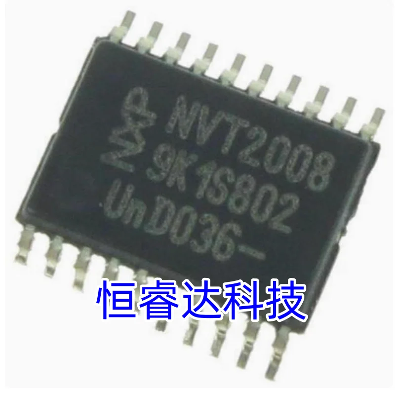 (5 قطعة) 100% جديد NVT2010 NVT2010PW sop-24 NVT2008 NVT2008PW sop-20 NVT2006 NVT2006PW sop-16