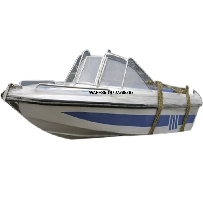 

Park Speedboat .used for recreation and fishing