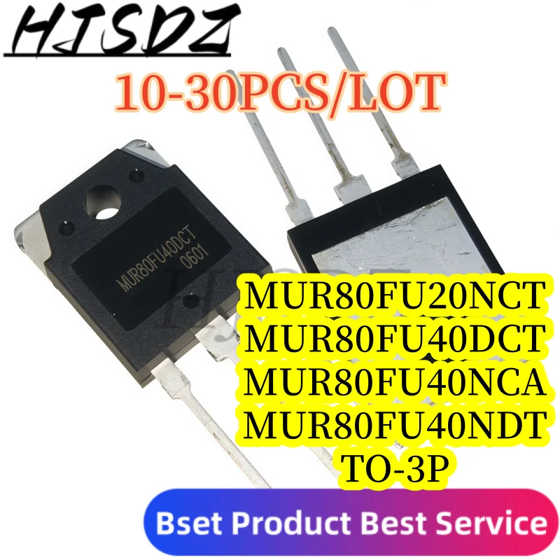 【10-30PCS/LOT】MUR80FU20NCT MUR80FU40DCT MUR80FU40NCA MUR80FU40NCT 80A high current fast recovery rectifier diode