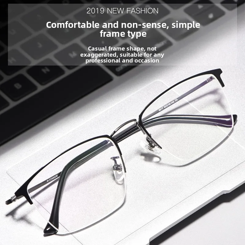 

Titanium Blend Business Glasses, Vintage Square Semi-Rimless Frame, Professional Optical Eyewear, Lightweight Comfort Fit