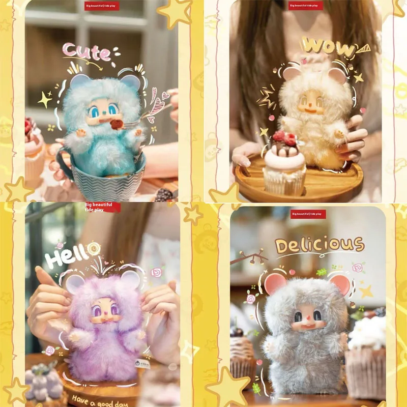 

НОВЫЙ детский трехлетний новый продукт Pippa First Generation Macaron слепая коробка официальный подлинный в наличии подарок на день рождения