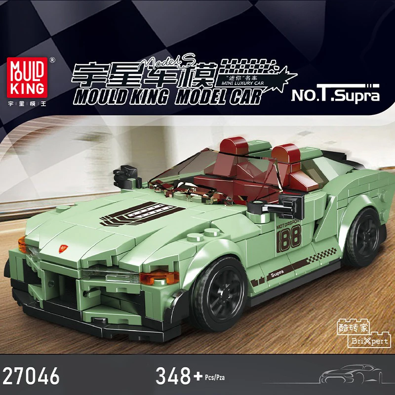 

MOLD KING Racing Car, набор строительных блоков, суперкар, модель спортивного автомобиля с витриной, коллекционные украшения для детей, праздничные подарки