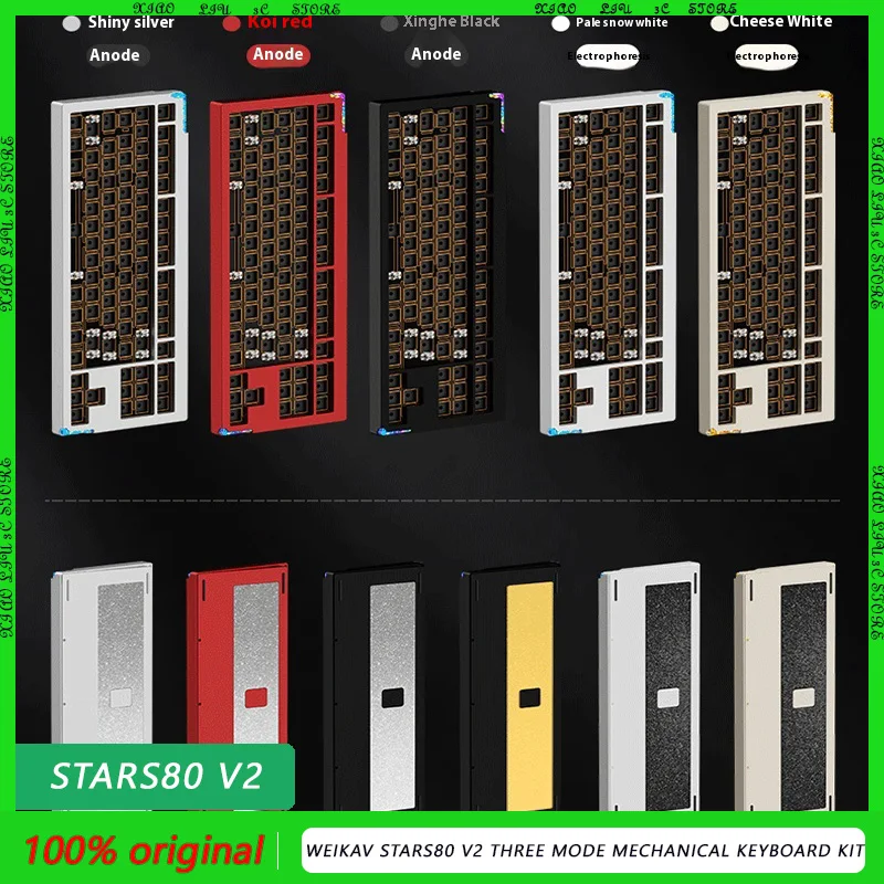 In Stock Weikav Stars80 V2 Three Mode Mechanical Keyboard Kit Customized Keyboard 8000mah Kit Structured Game Keyboard