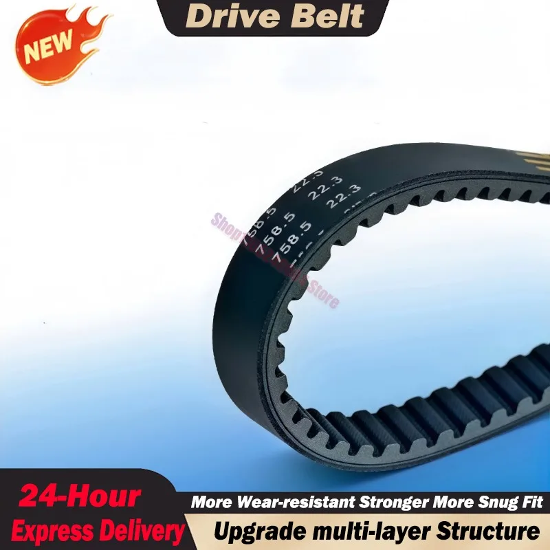 For GY6 For Taotao For Loncin 125 150 200CC ATV UTV Go Kart 758.5*22.3*30 Leather Drive Belt Scooter