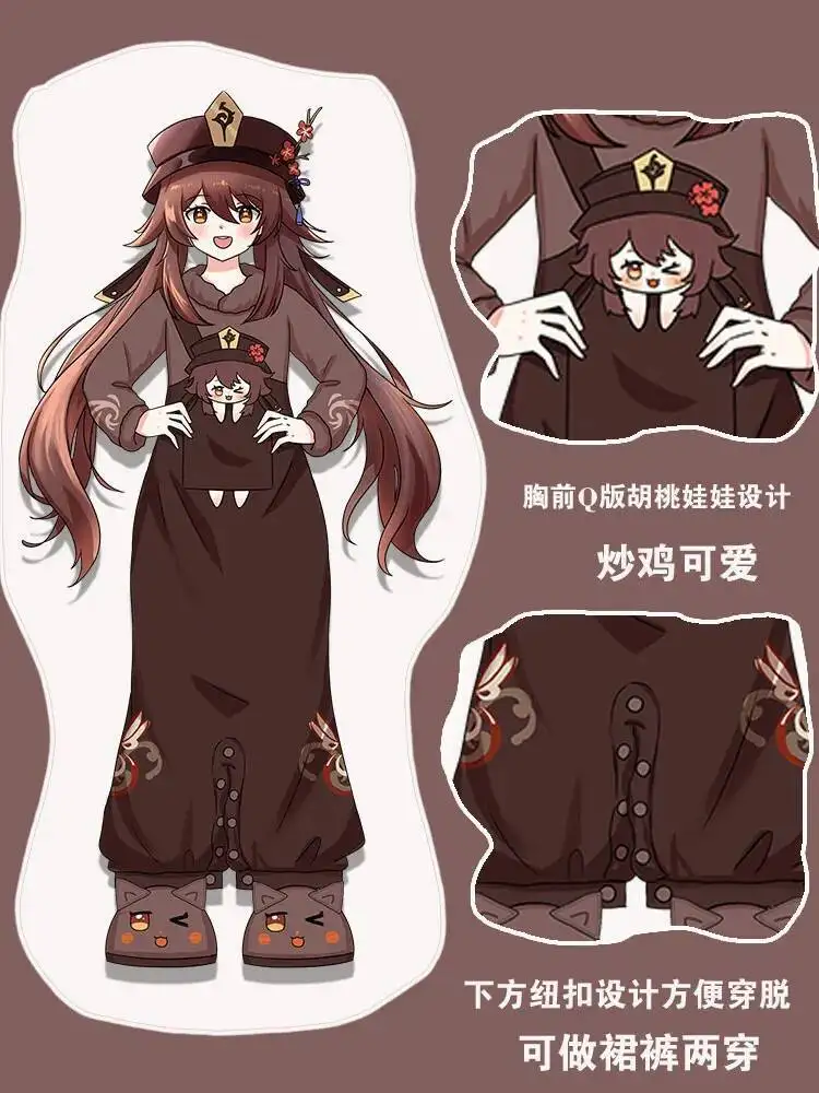 Anime juego Genshin Impact Hu Tao mono Pamas franela felpa vestido de noche ropa de ocio mujer cálido engrosamiento bata de noche