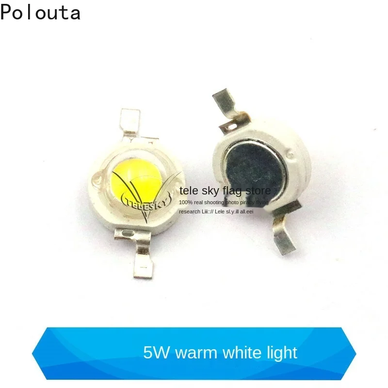 10 Pcs/Set High-brightness High-power 5W Small Light-emitting Diode LED Lamp Beads Are White Warm Lighting Red Yellow Green Blue