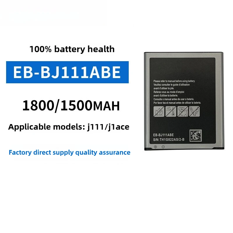 

3.7V mobile phone battery EB-BJ111ABE for Samsung J111/J1 Ace