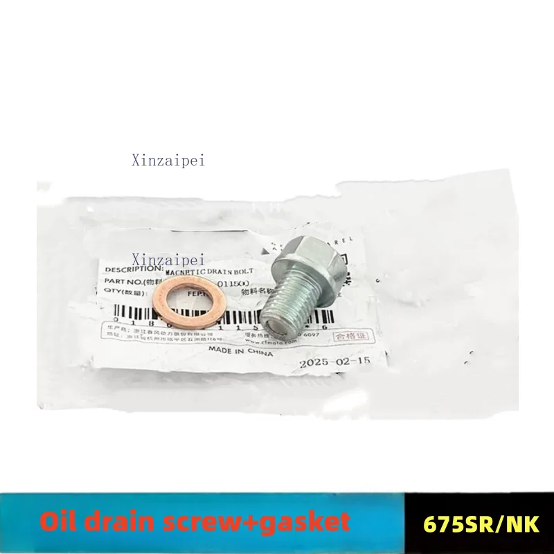For CFMOTO 675SR 675NK Oil Pan Engine Oil Case Base  675 SR/NK Oil Drain Screw Gasket CF650-10-11 Motorcycle Parts Accessories