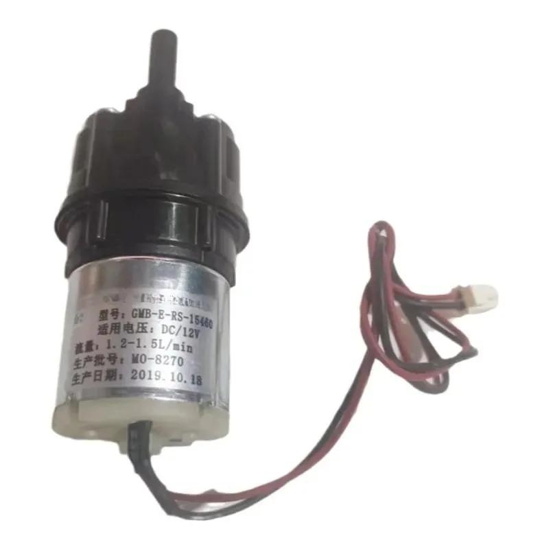 Water Purifier Accessories DC12V Pump GMB-E-RS-15460 1.2L-1.5L/min