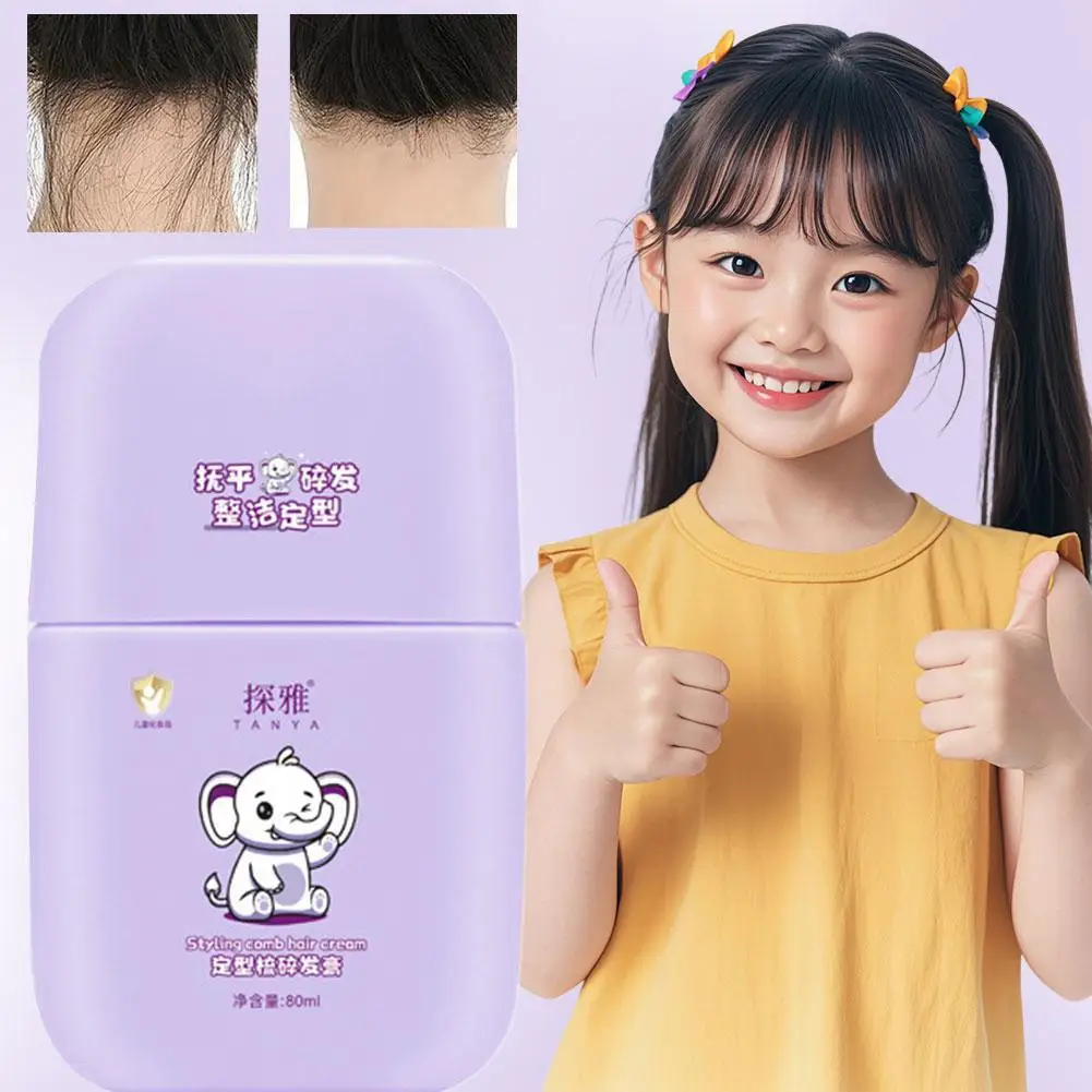 

80ml Hair Wax Pomade Broken Frizz Fixed Fluffy Hair Styling Greasy Gel Long-Lasting Hair Styling Not Tool Stick Hairs Care Cream