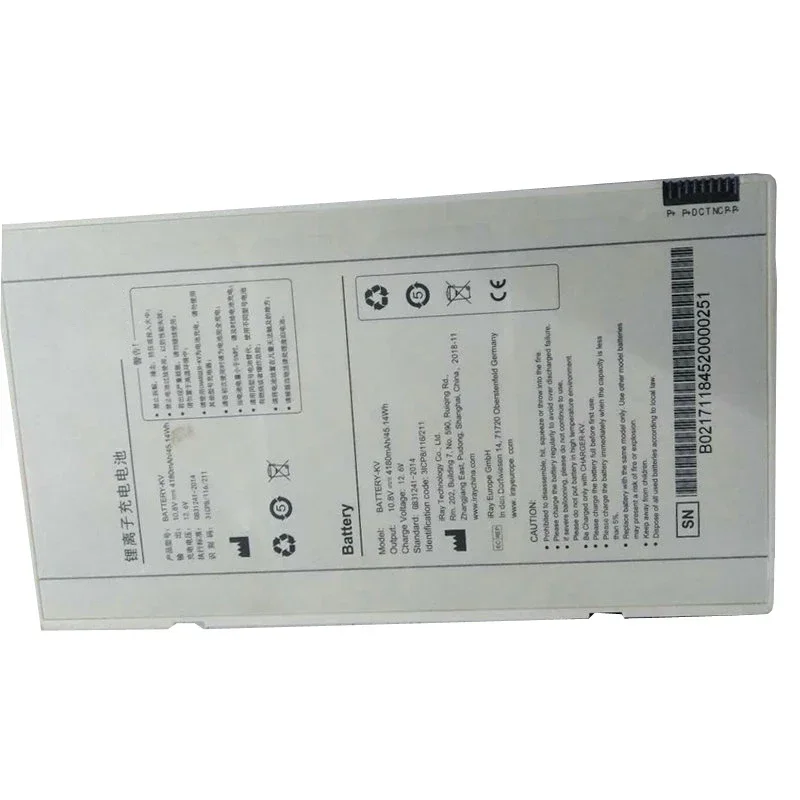 Suitable for Yirui iRay DR BATTERY-KV Mars1417V-TSI flat panel detector battery