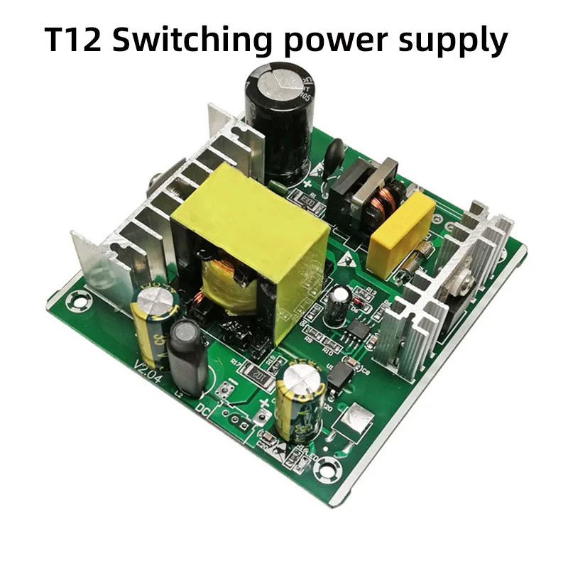 T12 welding station power supply constant temperature electric soldering iron switch power module AC/DC24V5A