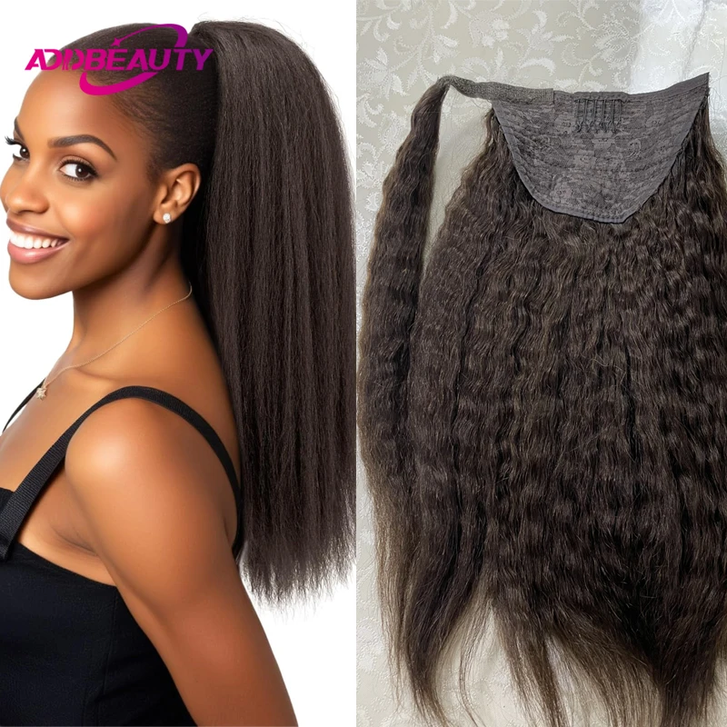 Hot deal: Long Yaki Straight Clip in Drawstring Ponytail for Women Kinky Straight PonyTail Clip in Hairpiece Ponytail Human Hair Extension