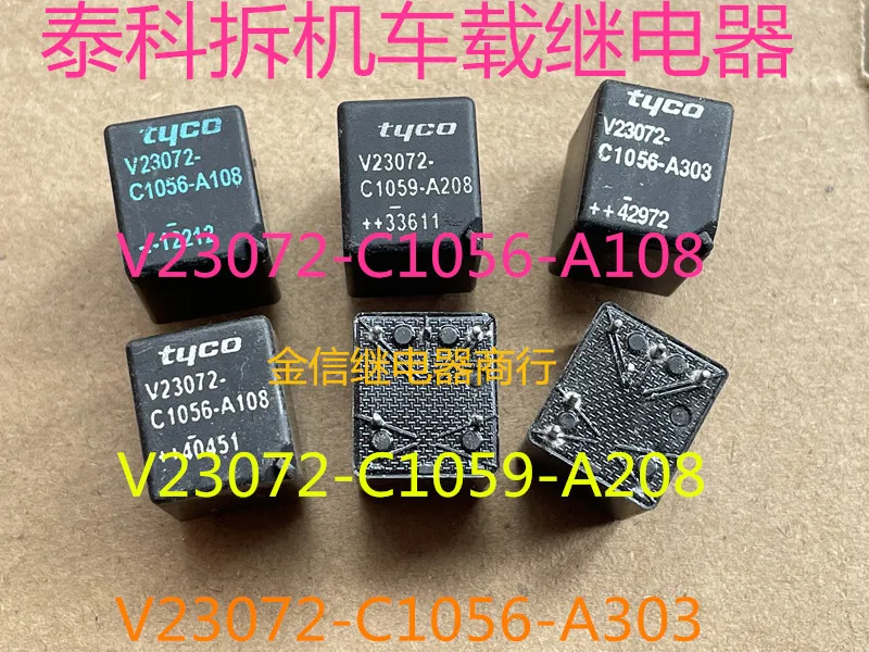 Free shipping  V23072-C1059-A208 V23072-C1056-A303/108       10PCS  As shown