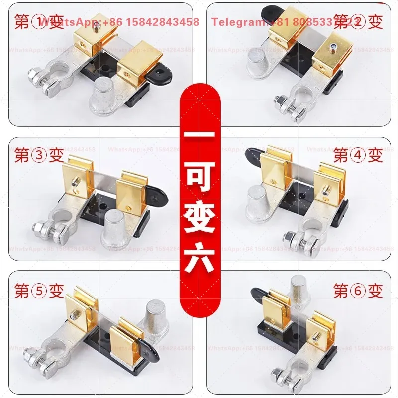 Brass Made Modifiable Knife Switch, Adjustable Structure for Power Supply Modification Installation Use
