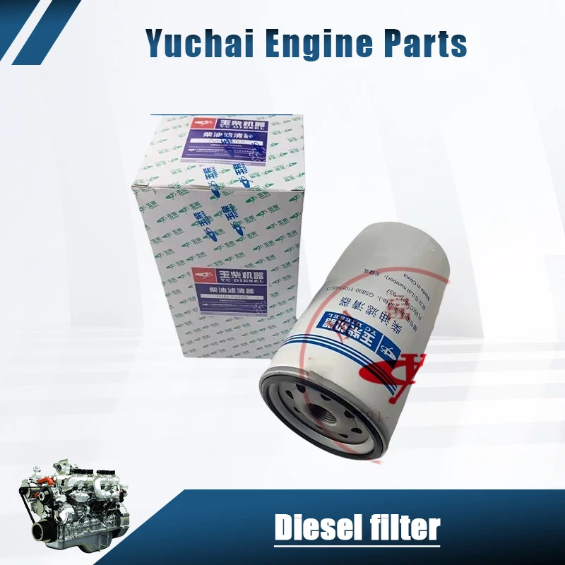 NEW HNROCK G5800-1105140C Diesel Filter CX1017 for Buses, Trucks, Construction Machinery, Yuchai Original Parts