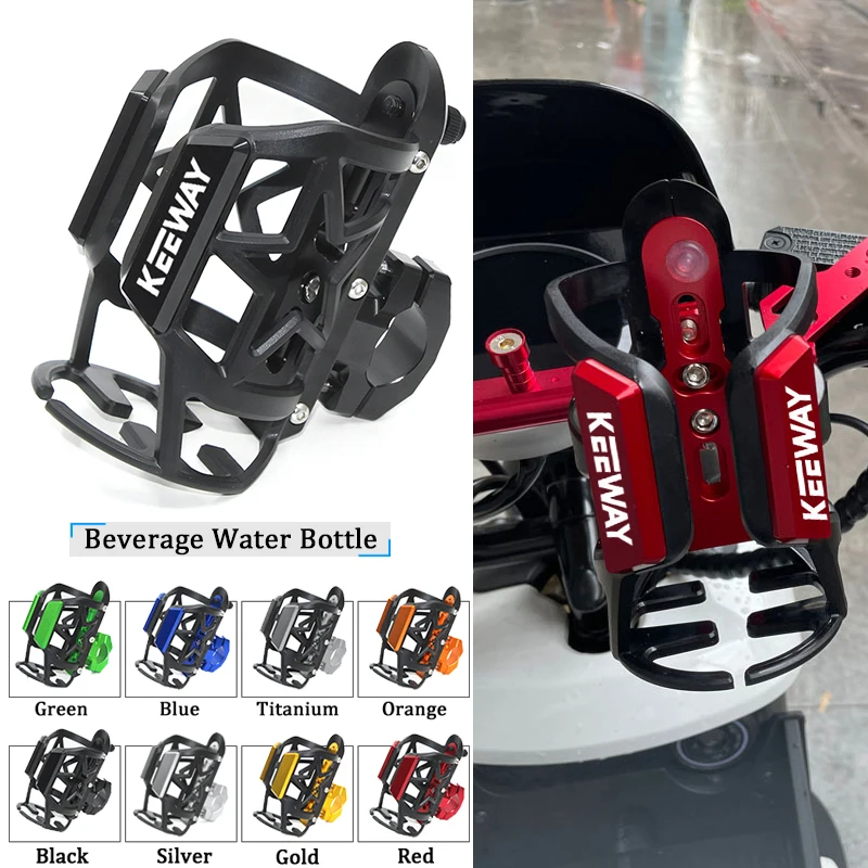 For Keeway K-Light Superlight RKV RKF RKS 125 150 RK6 Cruiser 250 2020 2021 2022 Motorcycle Water Bottle Drink Cup Holder