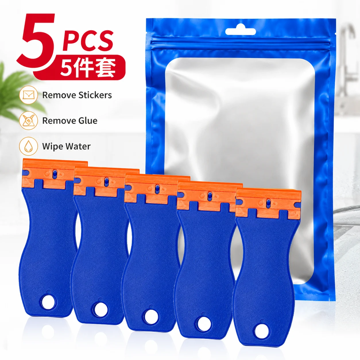 5-piece plastic scraper tool set with storage bag, multi-purpose sticker remover and kitchen grease cleaner, won't scratch.