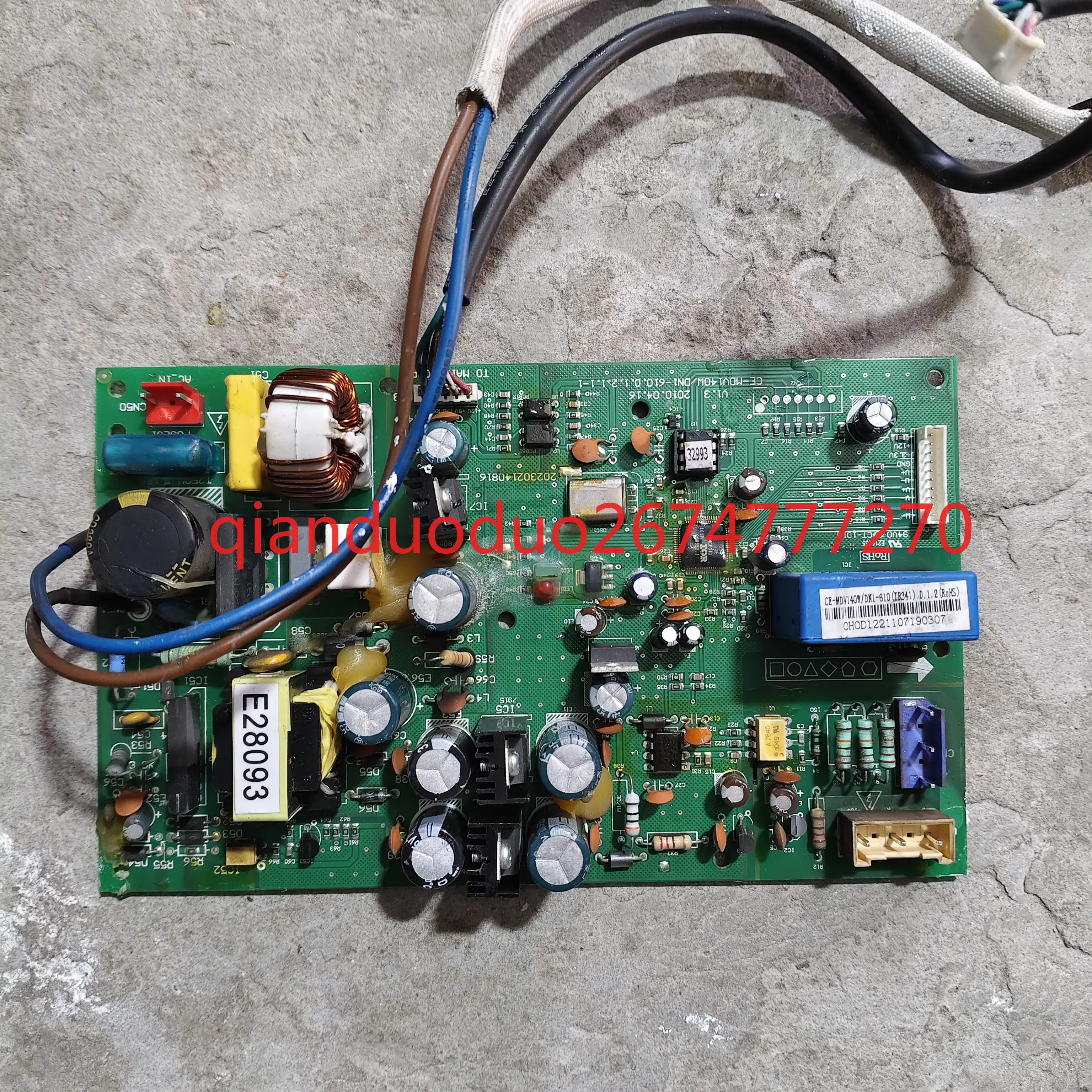 

CE-MDV160W/DN1 Основная плата центрального кондиционирования CE-MDV140W/DN1 202302140816