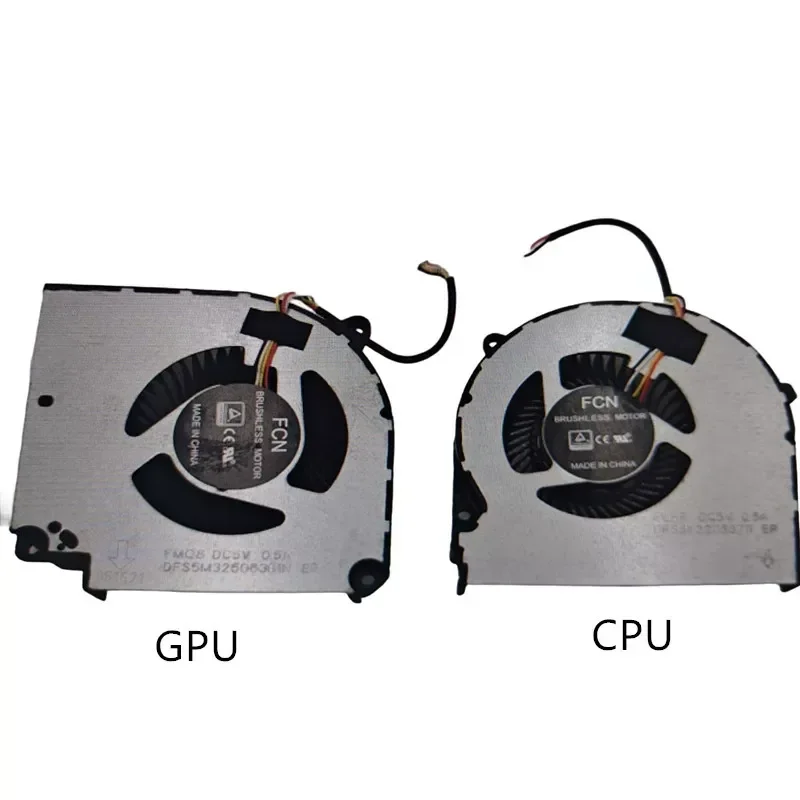 Fan for Haiwu T5 Hokage FIREBAT T5G-5R56 Devil Fish DR521 DR721 522 722
