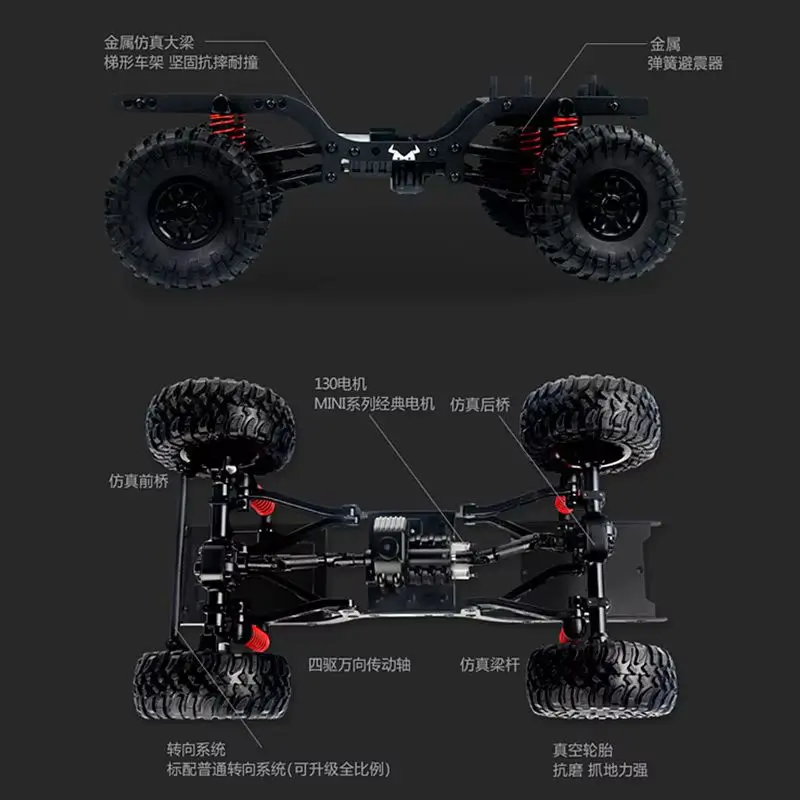 MN90 Four-wheel Drive Remote Control Car RC Toy Car D90 Off-road Vehicle 1:12 Classic Simulation Car for Land Rover Man Boy Gift