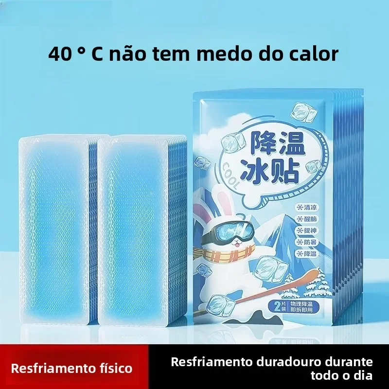 

Крутые пластыри для охлаждения и уменьшения тепла, ледяные пластыри для летнего облегчения тепла и освежения, студенческие пластыри для рассеивания тепла