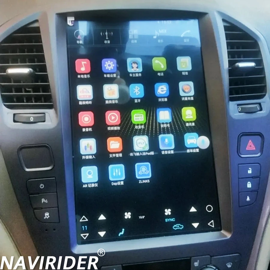 12.8inch Screen For Opel Insignia Buick Regal 2009-13 Android 15 Auto Car Radio GPS Multimedia Navigation Player Stereo CarPlay