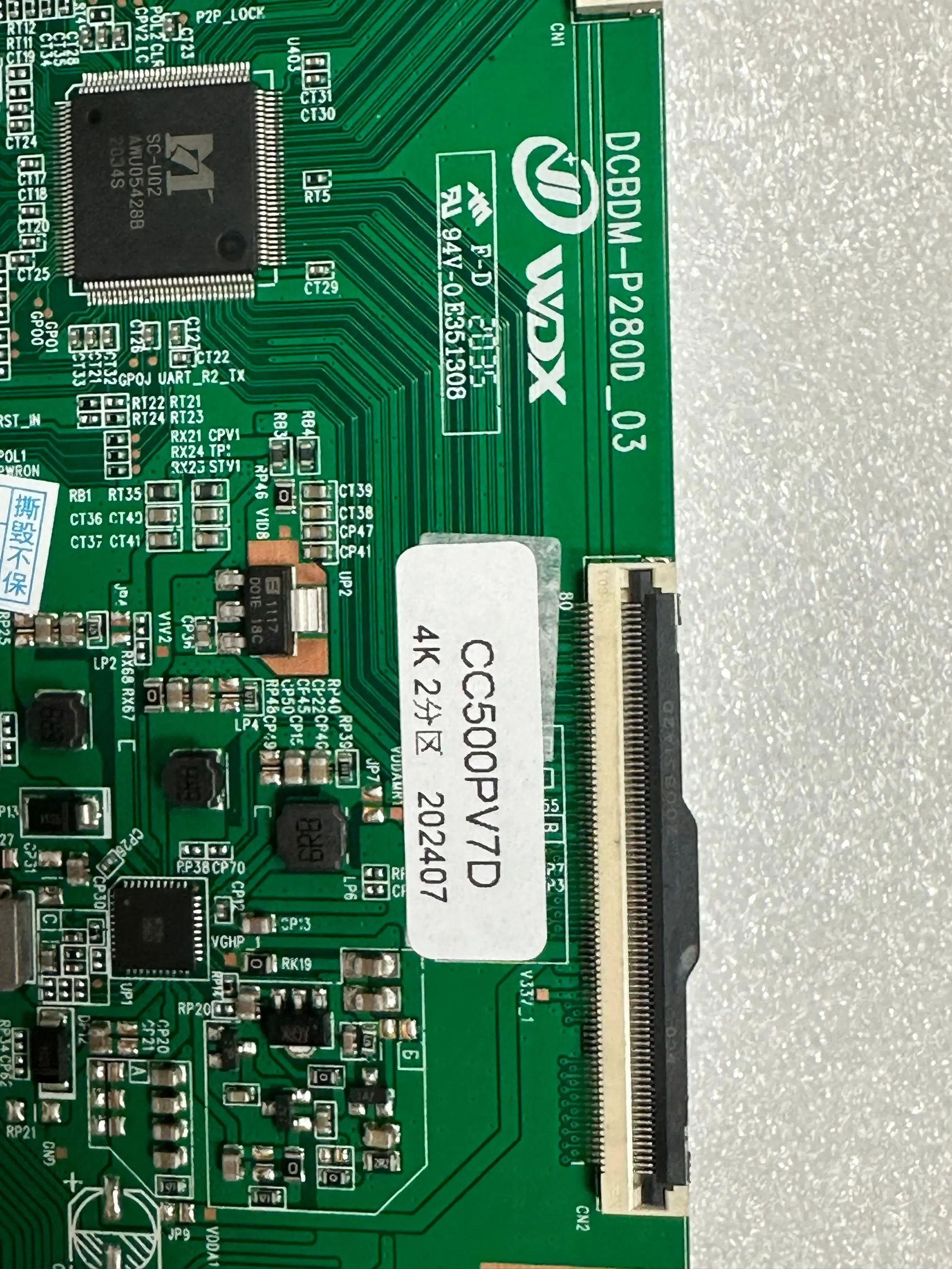 DCBDM-P280D_03 58 بوصة 50lnch Tcon CC580PV7D CC580PV5D CC500PV7D CC500PV5D 4K 2K