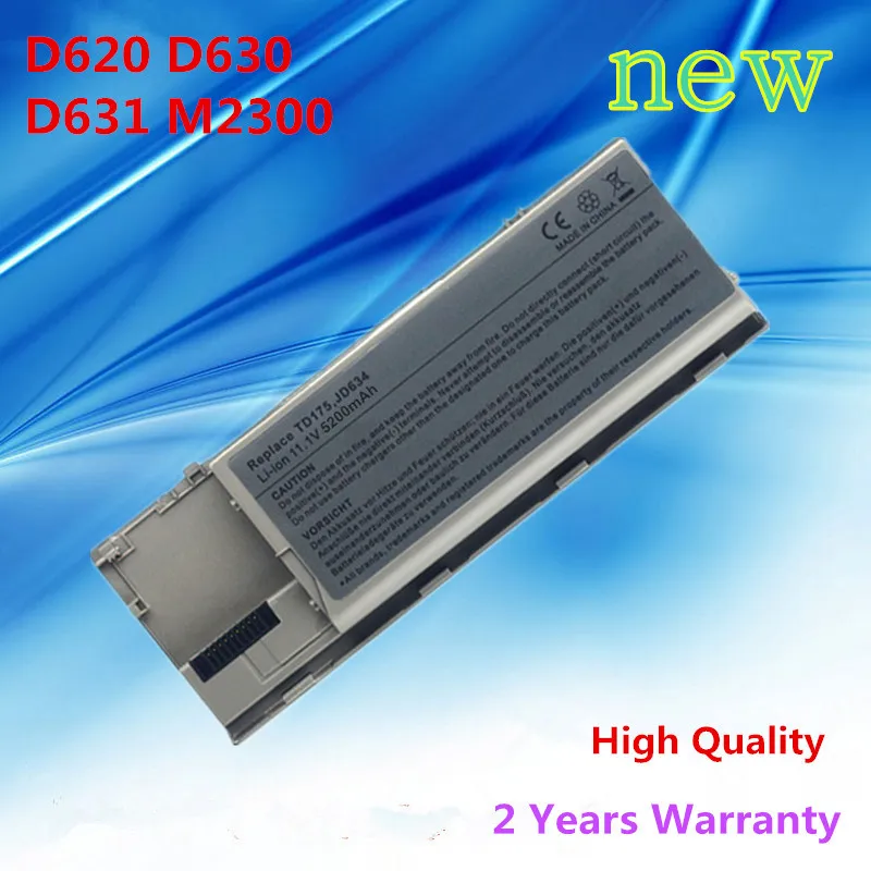 New high quality UD088 TG226 TD175 PC764 FG442 KD492 laptop battery For Dell Latitude D620 D630 D630c Precision M2300