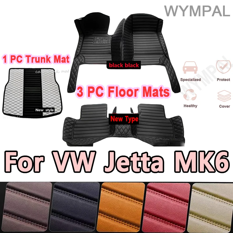 

Luxury Custom Auto Luxury Leather Car Floor Mat For VW Jetta MK6 2011 2012 2013 2014 2015 Car Mat Full Set Women Waterproof Mats