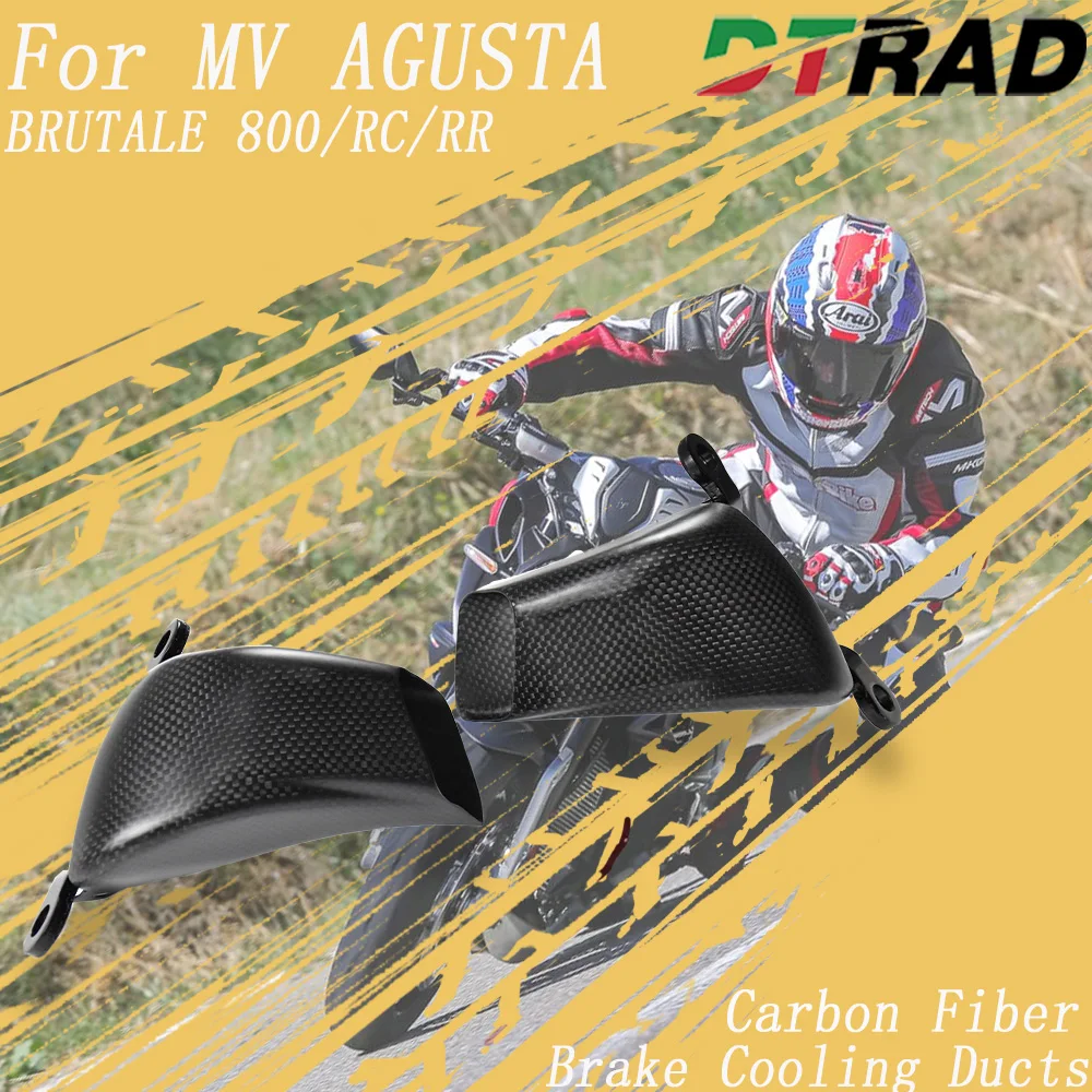 Carbon Fiber Brake Disc Cooling Ducts For MV AGUSTA BRUTALE DRAGSTER 800 / RC / RR 2014-2025 Caliper Air Conveyor Radiator Cover