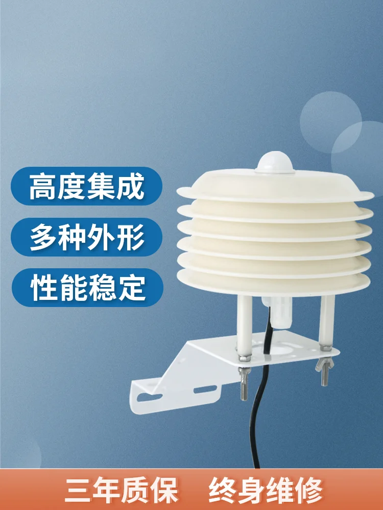 Outdoor small weather station Air temperature and humidity Light radiation integration Solar wireless irrigation