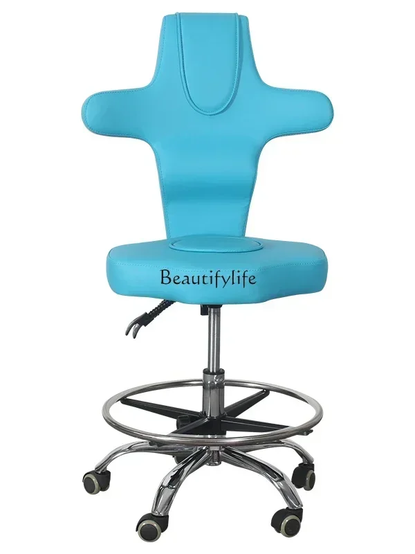 B- Ultrasound Examination Chair Doctor Chair Ultrasonic Beauty Doctor Beauty Salon Special Chair