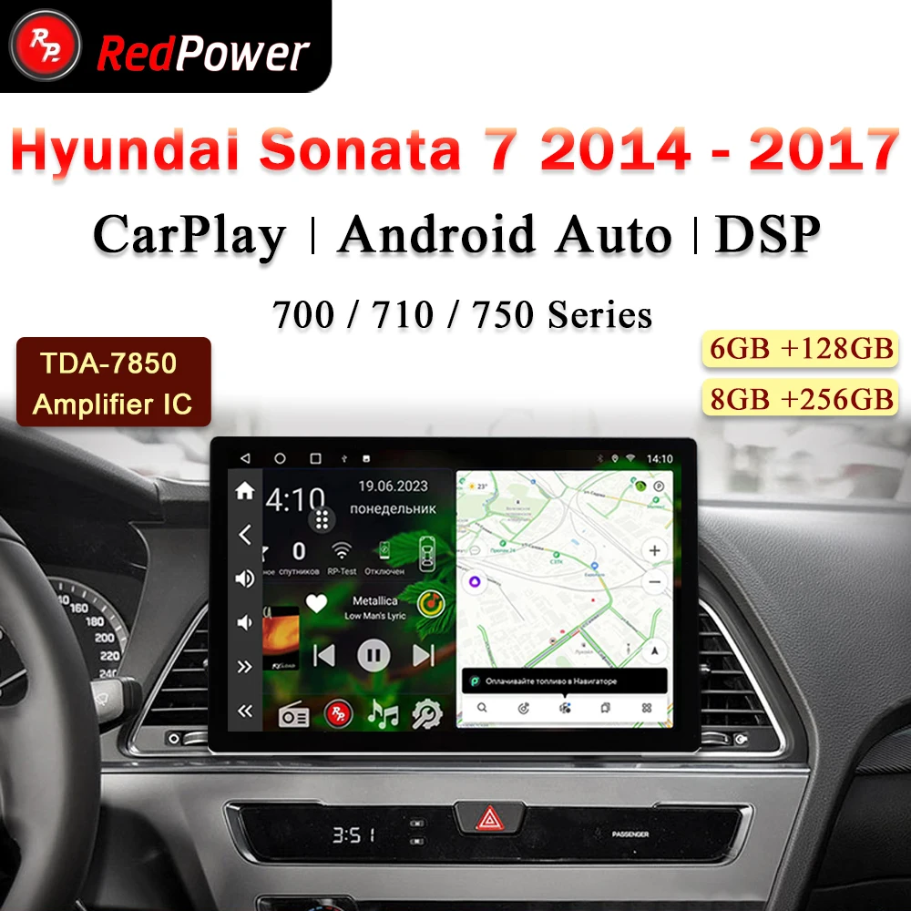 

12.95 inch Автомагнитола RedPower Hi-Fi для Hyundai Sonata 7 2014 - 2017 Android 10.0 DVD Player Audio Video DSP CarPlay 2 Din