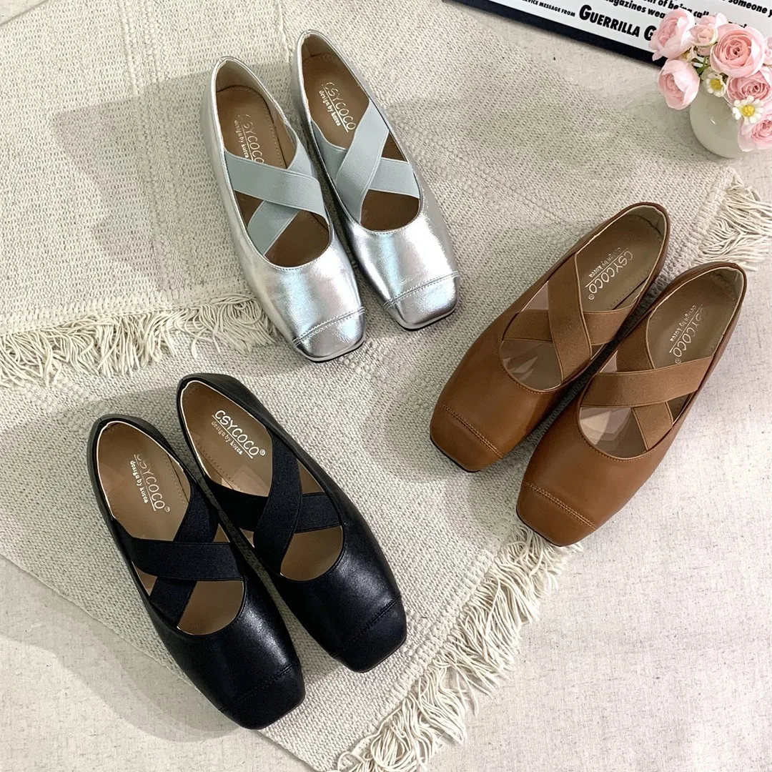 Балетки женские с квадратным носком, на плоской подошве