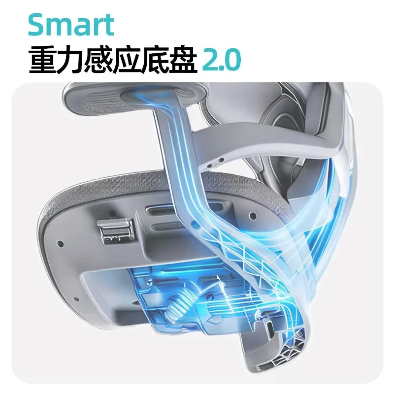 Sedentary Ergonomic Gaming Chair Office  Waist Ergonomic Gravity Chassis Rotatable