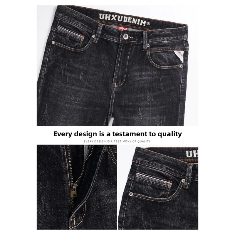 Autumn new black gray trendy men's high street elastic small straight tube old long pants