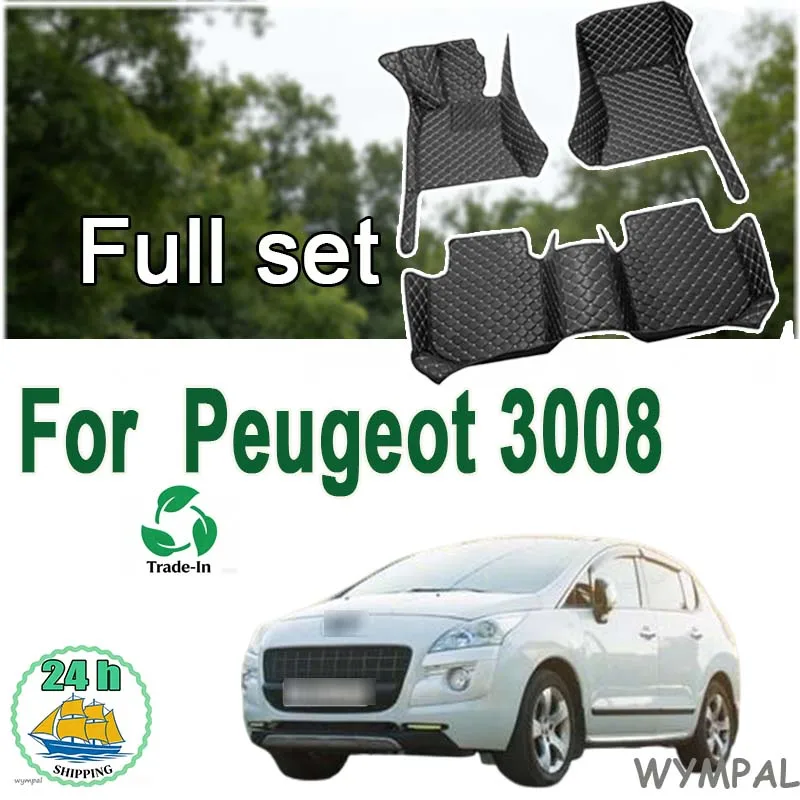 

Автомобильные коврики для Peugeot 3008 P84 2017 ~ 2023, кожаные напольные коврики, защитные коврики, коврики, детали интерьера, автомобильные аксессуары 2018 2019