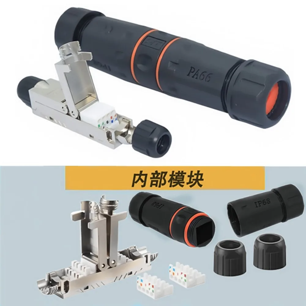 M23 RJ45 Connector IP68 Waterproof Toolless Field Extension Kit,Full Shielded Coupler for Cat6 Cat6A Ethernet Cable Outdoor